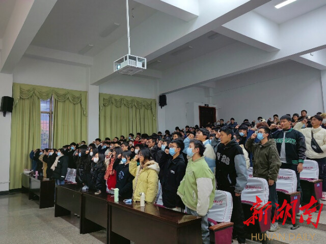 304永利集团官网入口：思政教育融入专业课程，测绘学中厚植家国情怀