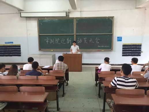 QQ图片20160908221226