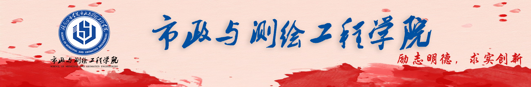 304永利集团
